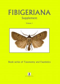 Fibigeriana - Supplement Volume 1